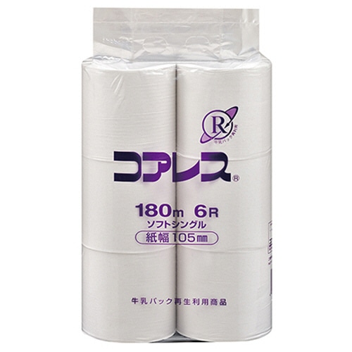 コアレックス　業務用細芯コアレス　シングル　180m（105mm幅）　1セット（60ロール：6ロール×10パック）（ご注文単位1セット）【直送品】