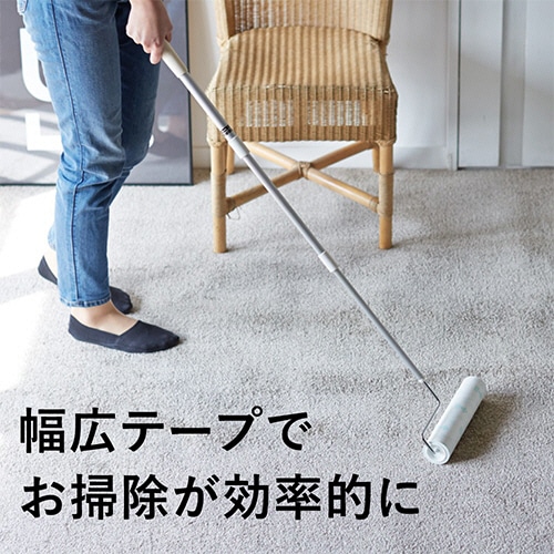 ニトムズ コロコロワイド スペアテープ 幅240mm×60周巻 C2240 1セット(40巻:2巻×20パック)(ご注文単位1セット)【直送品】