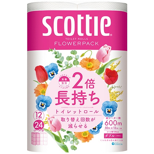 日本製紙クレシア　スコッティ　2倍巻き　フラワーパック　ダブル　芯あり　50m　1セット（48ロール：12ロール×4パック）（ご注文単位1セット）【直送品】