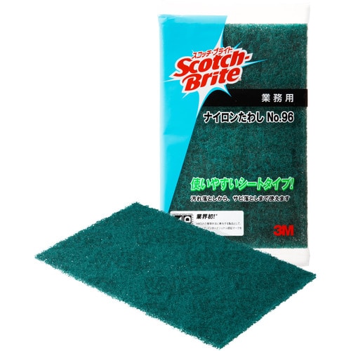 3M　スコッチ・ブライト　ナイロンたわし　No.96　グリーン　1セット（60枚）（ご注文単位1セット）【直送品】
