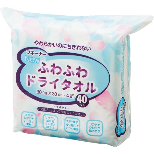 三和紙工　フキーナー　NEWふわふわドライタオル　4つ折り　1セット（960枚：40枚×24パック）（ご注文単位1セット）【直送品】