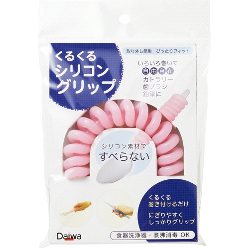台和　くるくるシリコングリップ　ピンク　HS-N23-P　1セット（3個）（ご注文単位1セット）【直送品】