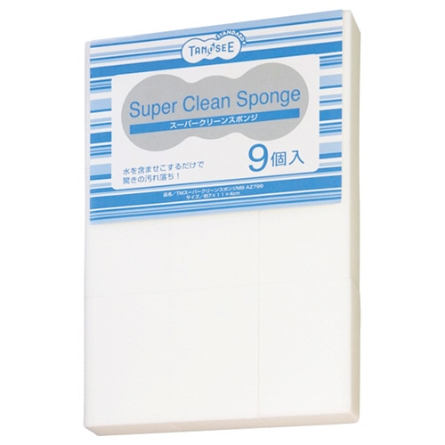 TANOSEE　スーパークリーンスポンジ　業務用　1セット（54個：9個×6パック）（ご注文単位1セット）【直送品】