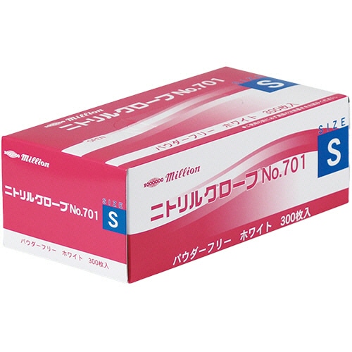 共和　ミリオン　ニトリルグローブ　パウダーフリー　ホワイト　S　NO.701-S　1セット（3000枚：300枚×10箱）（ご注文単位1セット）【直送品】