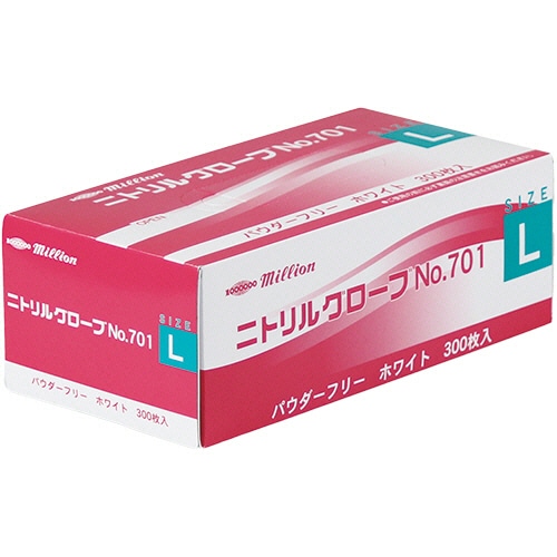 共和　ミリオン　ニトリルグローブ　パウダーフリー　ホワイト　L　NO.701-L　1セット（3000枚：300枚×10箱）（ご注文単位1セット）【直送品】