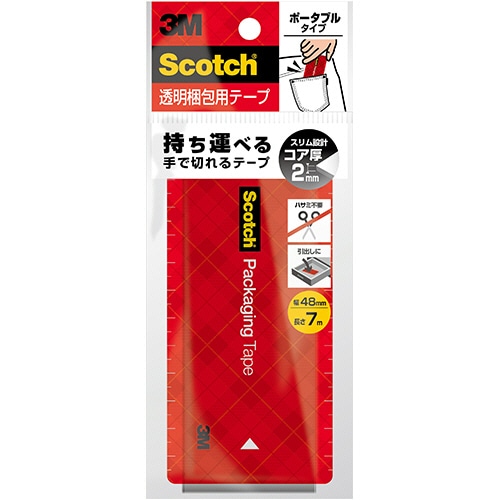 3M　スコッチ　透明梱包用テープ　ポータブル　48mm×7m　3852FLT-RD　1セット（60巻）（ご注文単位1セット）【直送品】