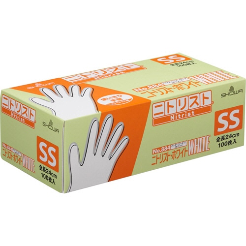 ショーワグローブ　No.884　ニトリスト・ホワイト　パウダーフリー　SS　ホワイト　NO.884-SS　1セット（2000枚：100枚×20箱）（ご注文単位1セット）【直送品】