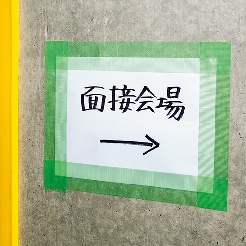 TANOSEE　養生用テープ　50mm×25m　厚み約0.16mm　1セット（90巻）（ご注文単位1セット）【直送品】