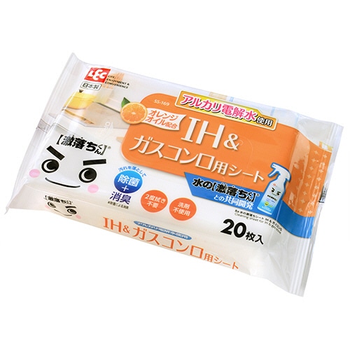 レック　Ba水の激落ちシート　IH＆ガスコンロ　SS-169　1セット（1200枚：20枚×60パック）（ご注文単位1セット）【直送品】