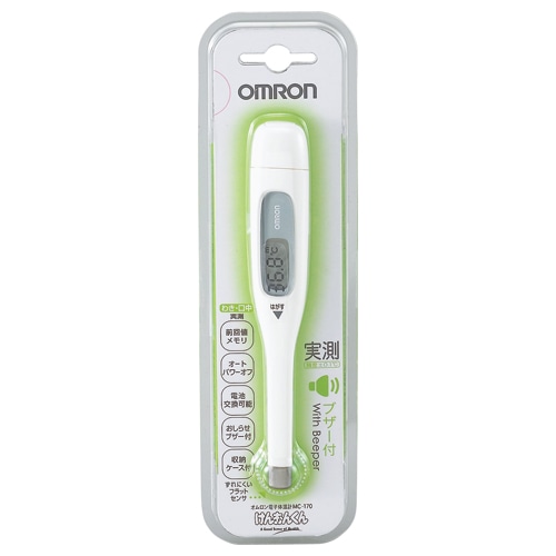 オムロン 電子体温計 けんおんくん ブザー付 MC-170 1セット(10個)(ご注文単位1セット)【直送品】