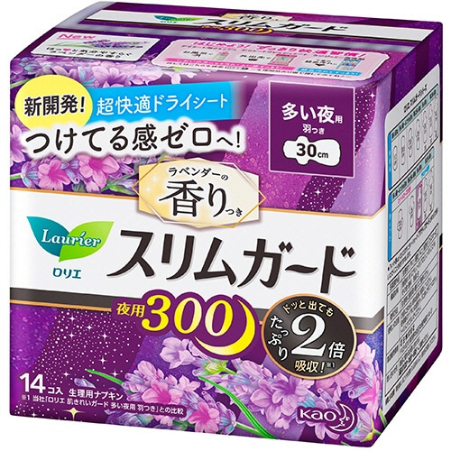 花王　ロリエ　スリムガード　ラベンダーの香り　多い夜用300　羽つき　1セット（224個：14個×16パック）（ご注文単位1セット）【直送品】