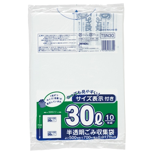 ジャパックス　容量表示入りポリ袋　乳白半透明　30L　TSN30　1セット（600枚：10枚×60パック）（ご注文単位1セット）【直送品】