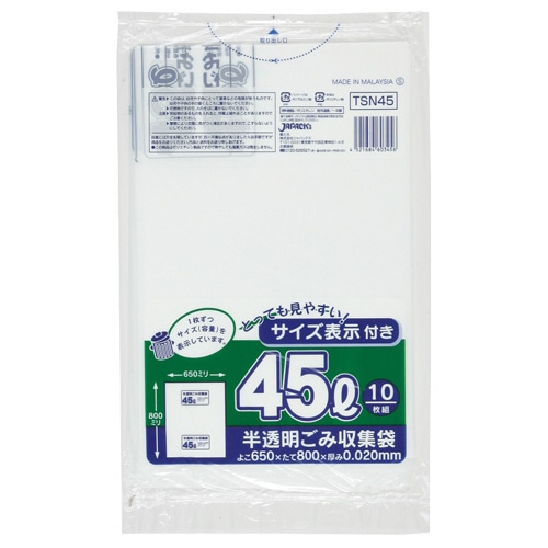 ジャパックス　容量表示入りポリ袋　乳白半透明　45L　TSN45　1セット（600枚：10枚×60パック）（ご注文単位1セット）【直送品】
