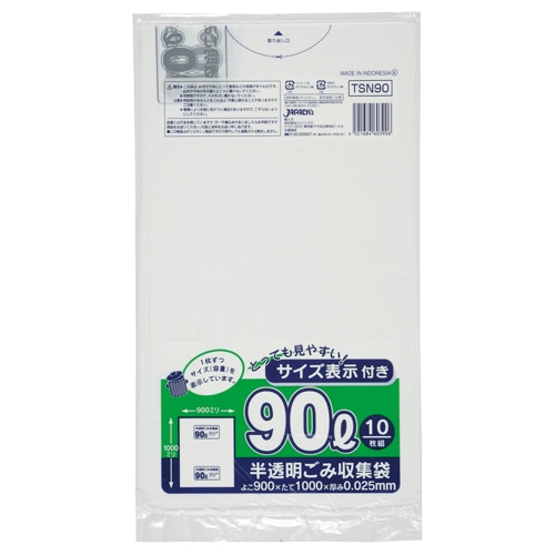 ジャパックス　容量表示入りポリ袋　乳白半透明　90L　TSN90　1セット（300枚：10枚×30パック）（ご注文単位1セット）【直送品】