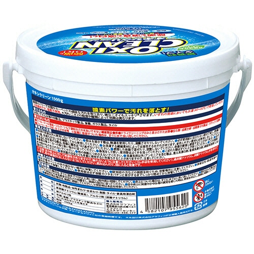 グラフィコ オキシクリーン 1500g 1セット(6個)(ご注文単位1セット)【直送品】