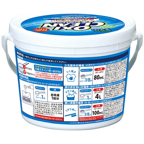 グラフィコ オキシクリーン 1500g 1セット(6個)(ご注文単位1セット)【直送品】