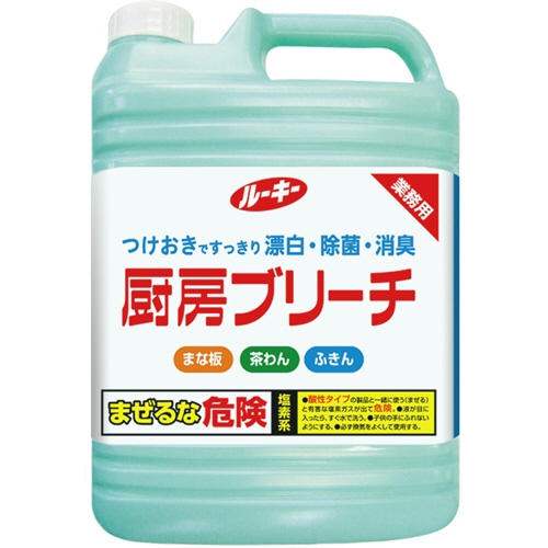 第一石鹸 ルーキー 厨房ブリーチ 業務用 5kg/本 1セット(3本)(ご注文単位1セット)【直送品】