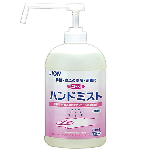 ライオン　サニテートA　ハンドミスト　本体　750ml　1セット（6本）（ご注文単位1セット）【直送品】