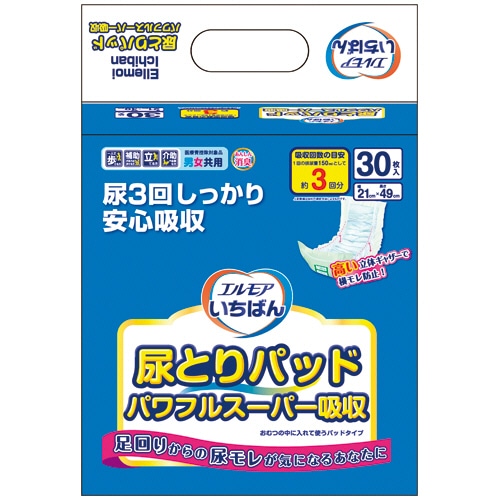 カミ商事　エルモアいちばん　尿とりパッド　パワフルスーパー吸収　1セット（720枚：30枚×24パック）（ご注文単位1セット）【直送品】