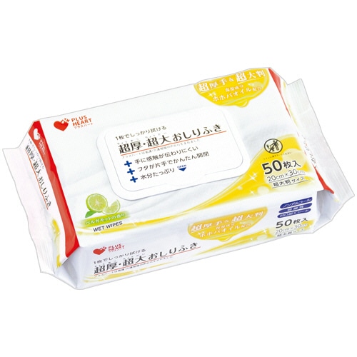 オオサキメディカル プラスハート 超厚・超大おしりふき 1セット(600枚:50枚×12パック)(ご注文単位1セット)【直送品】