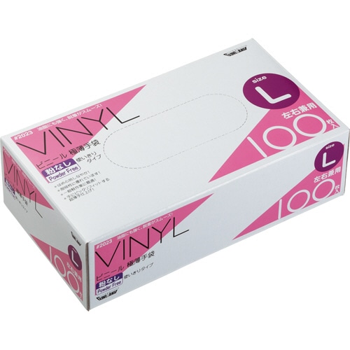 川西工業　ビニール使いきり手袋　粉なし　クリア　L　#2023　1セット（2000枚：100枚×20箱）（ご注文単位1セット）【直送品】