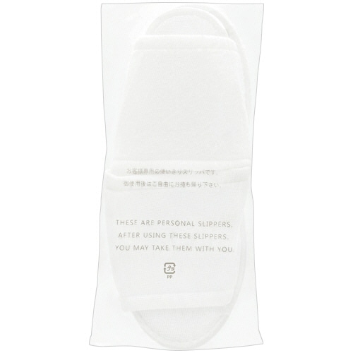 TANOSEE ソフトニットスリッパ 子ども用 ホワイト 1セット(200足:5足×40パック)(ご注文単位1セット)【直送品】