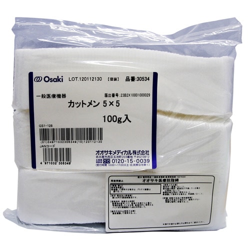 オオサキメディカル オオサキカットメン 5×5cm 100g 30534 1セット(10パック)(ご注文単位1セット)【直送品】