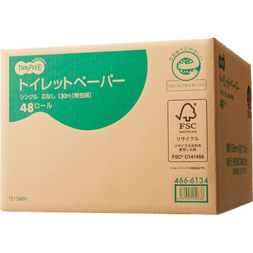 TANOSEE　トイレットペーパー　無包装　シングル　芯なし　130m　1セット（480ロール：48ロール×10ケース）（ご注文単位1セット）【直送品】