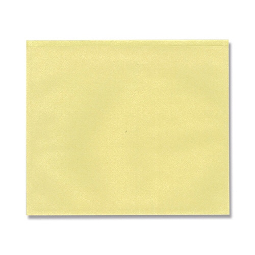 シモジマ　HEIKO　食品袋　マスターパック　5号　黄色　#004738158　1セット（500枚：100枚×5パック）（ご注文単位1セット）【直送品】