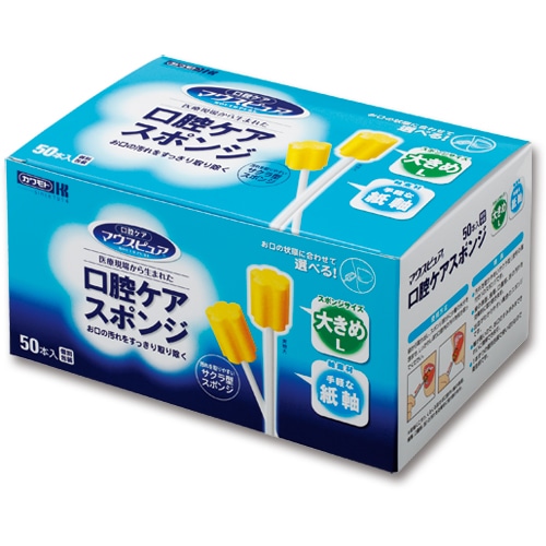 カワモト マウスピュア 口腔ケアスポンジ 紙軸 L 039-102053-00 1セット(1200本:50本×24箱)(ご注文単位1セット)【直送品】