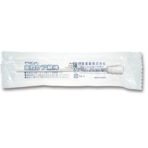 カワモト 口腔ケア綿棒 039-102120-00 1セット(1000本:50本×20箱)(ご注文単位1セット)【直送品】