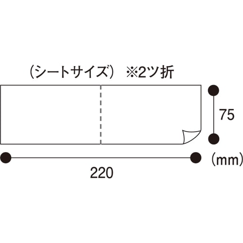カワモト マウスピュア 口腔ケアガーゼ 1セット(3600枚:150枚×24箱)(ご注文単位1セット)【直送品】
