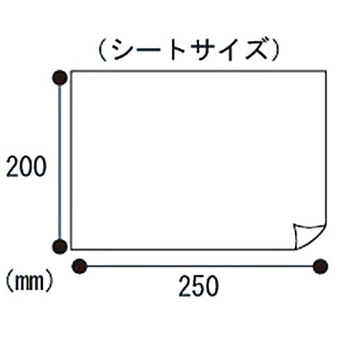 三昭紙業 「おもいやり心」 大人用ぬれタオル N-60 1セット(1440枚:60枚×24パック)(ご注文単位1セット)【直送品】