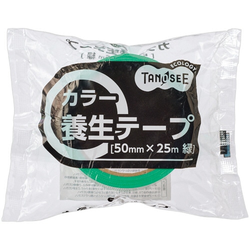 TANOSEE カラー養生テープ 50mm×25m 厚み約0.105mm 緑 1セット(150巻)(ご注文単位1セット)【直送品】