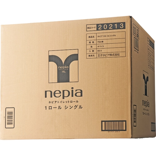 王子ネピア　ネピア　トイレットロール　個包装　シングル　芯あり　75m　1セット（240ロール：80ロール×3ケース）（ご注文単位1セット）【直送品】