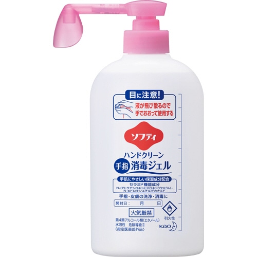 花王　ソフティ　ハンドクリーン手指消毒ジェル　400ml　1セット（10本）（ご注文単位1セット）【直送品】