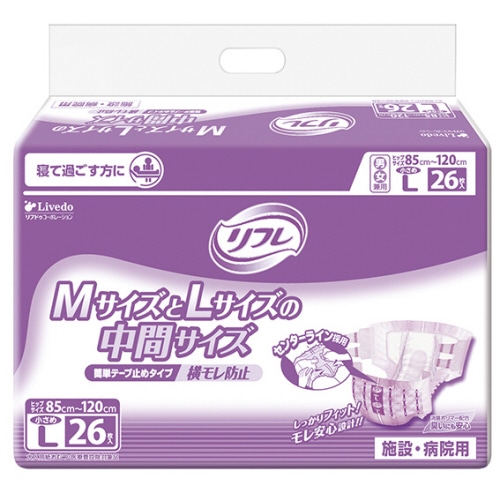 リブドゥコーポレーション　リフレ　簡単テープ止めタイプ　横モレ防止　小さめL　1セット（52枚：26枚×2パック）（ご注文単位1セット）【直送品】