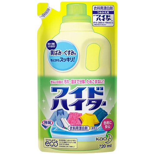 花王　ワイドハイター　つめかえ用　720ml　1セット（15個）（ご注文単位1セット）【直送品】