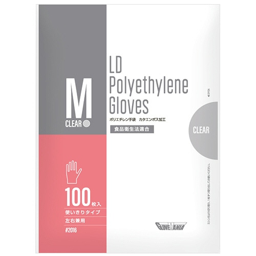 川西工業　ポリエチレン手袋　カタエンボス　クリア　M　#2016　1セット（10000枚：100枚×100パック）（ご注文単位1セット）【直送品】