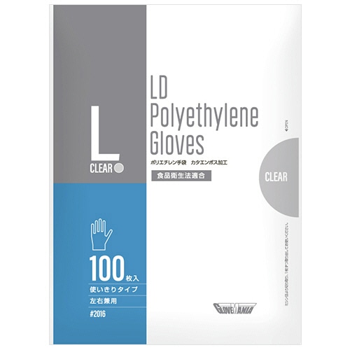 川西工業　ポリエチレン手袋　カタエンボス　クリア　L　#2016　1セット（10000枚：100枚×100パック）（ご注文単位1セット）【直送品】