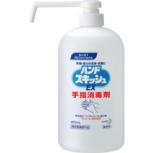 花王　ハンドスキッシュEX　手指消毒剤　本体　ロングノズル　800ml　1セット（6本）（ご注文単位1セット）【直送品】