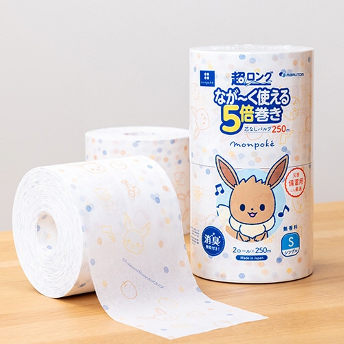 丸富製紙　トイレットペーパー　モンポケ　5倍巻き　パルプ　シングル　芯なし　250m　1セット（16ロール：2ロール×8パック）（ご注文単位1セット）【直送品】