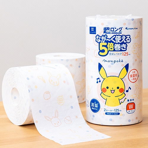 丸富製紙 トイレットペーパー モンポケ 5倍巻き パルプ ダブル 芯なし 125m 1セット(16ロール:2ロール×8パック)(ご注文単位1セット)【直送品】