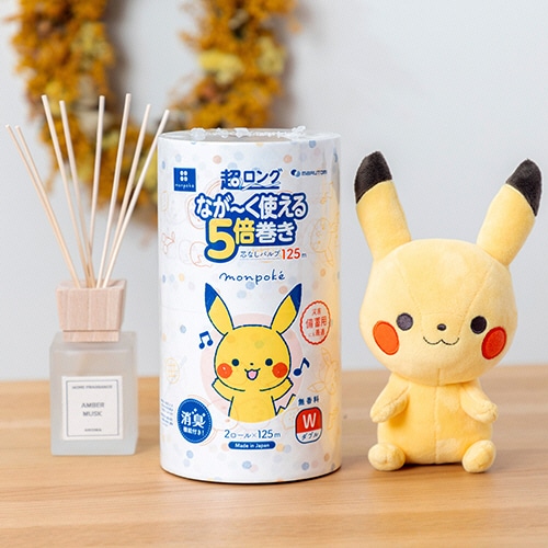 丸富製紙 トイレットペーパー モンポケ 5倍巻き パルプ ダブル 芯なし 125m 1セット(16ロール:2ロール×8パック)(ご注文単位1セット)【直送品】