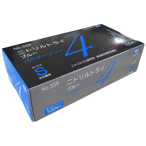 エブノ　ニトリルトライ4　ブルー　パウダーフリー　S　No-559　1セット（3000枚：100枚×30箱）（ご注文単位1セット）【直送品】