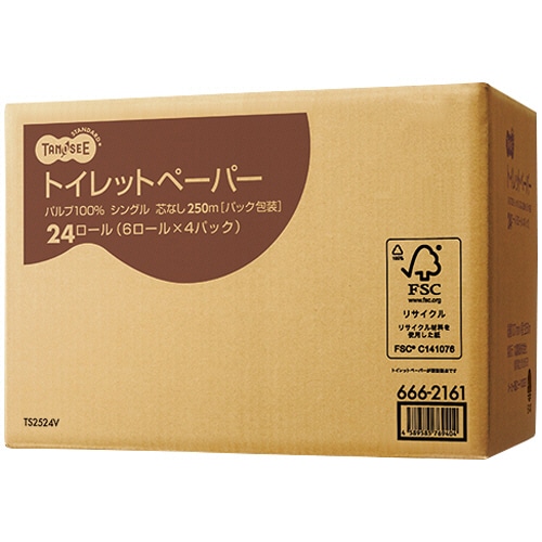 TANOSEE トイレットペーパー(パルプ100%) パック包装 シングル 芯なし 250m 1セット(240ロール:24ロール×10ケース)(ご注文単位1セット)【直送品】