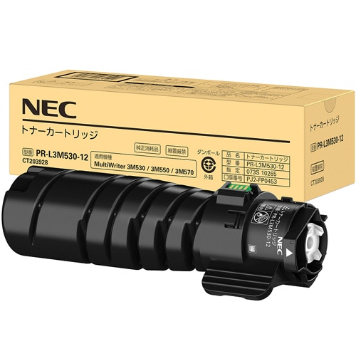 NEC トナーカートリッジ 10K PR-L3M530-12 1個（ご注文単位1個）【直送品】