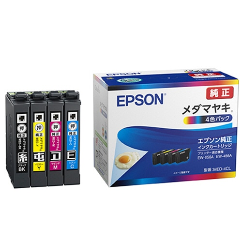 エプソン インクカートリッジ メダマヤキ 4色パック MED-4CL 1箱(4個:各色1個)/個（ご注文単位1個）【直送品】