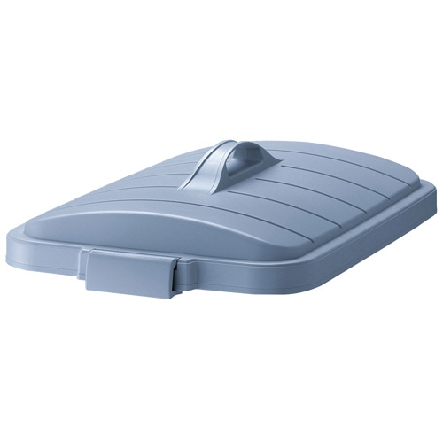 リス ベルク 角型 70D 73L フタ ブルー GBEC261 1個（ご注文単位1個）【直送品】