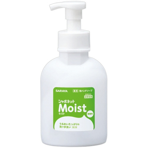 サラヤ シャボネットモイスト 泡ポンプ付 500mL 減容ボトル 1本/個（ご注文単位1個）【直送品】